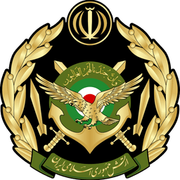 iran army