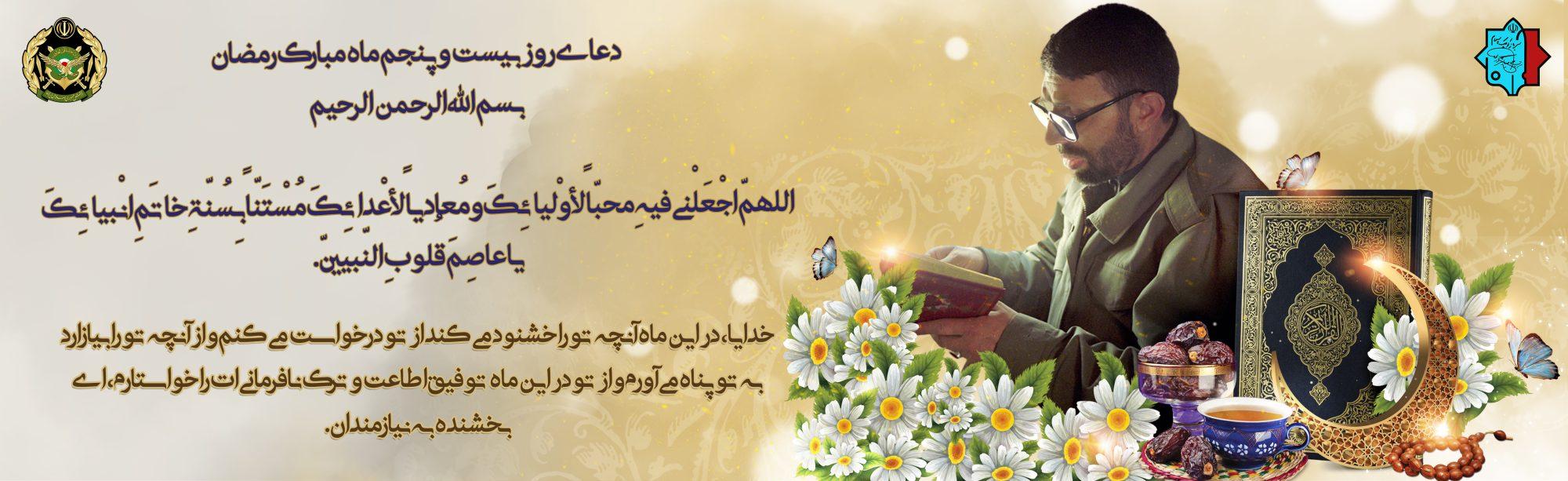 message
