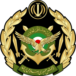 Islamic republic of iran army
