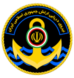Islamic republic of iran navy