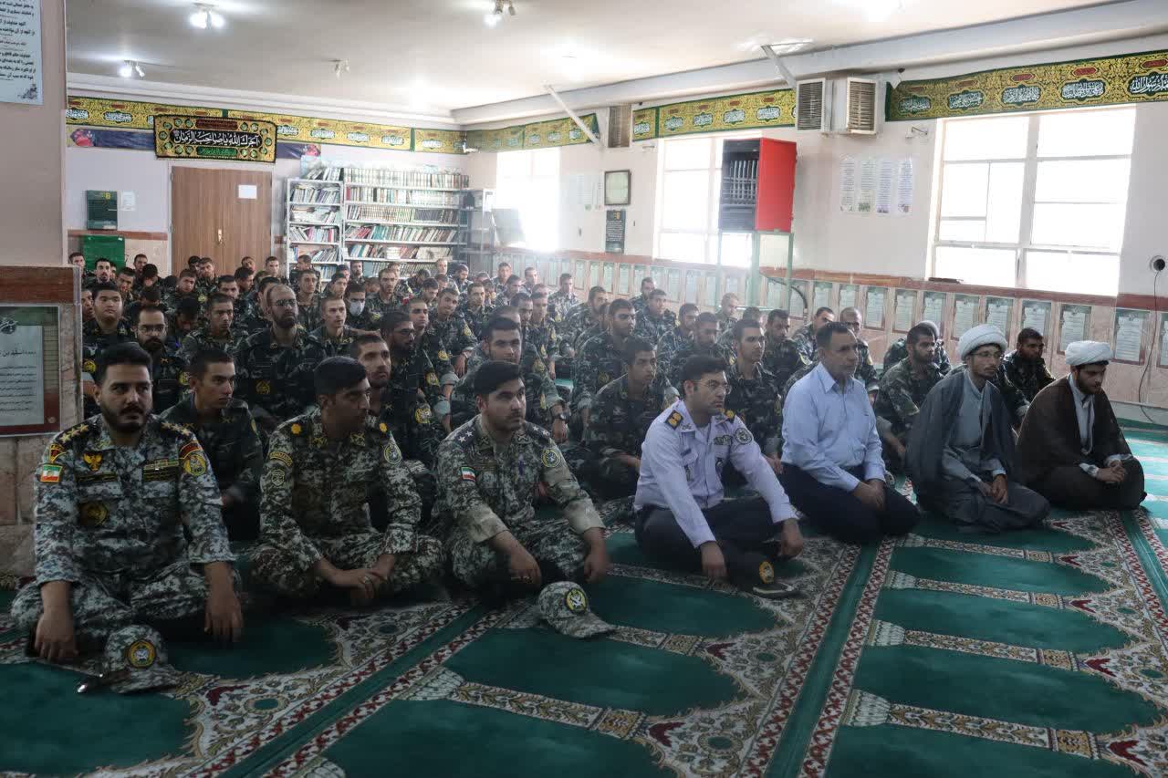 اخبار آموزشی