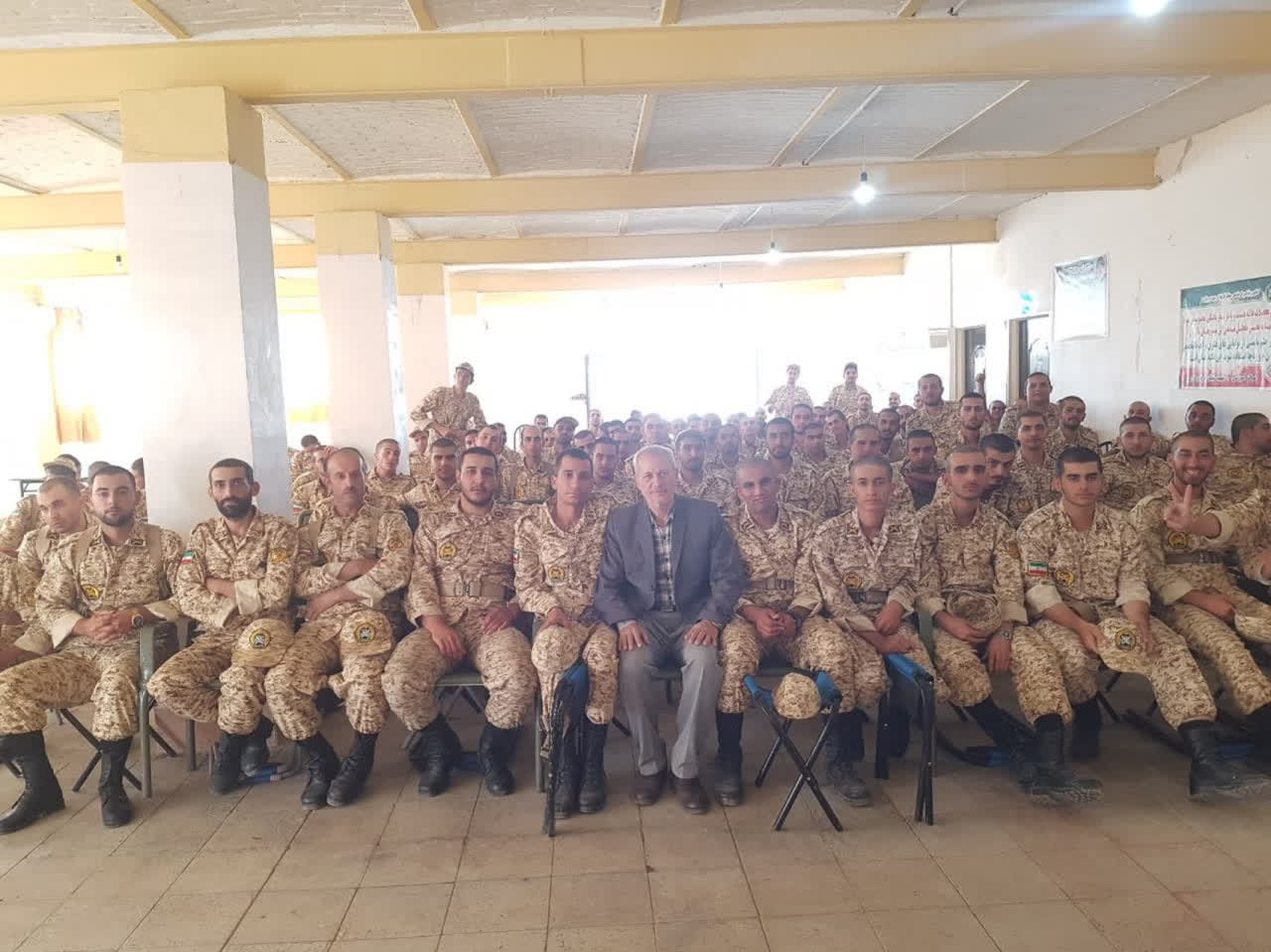 اخبار آموزشی