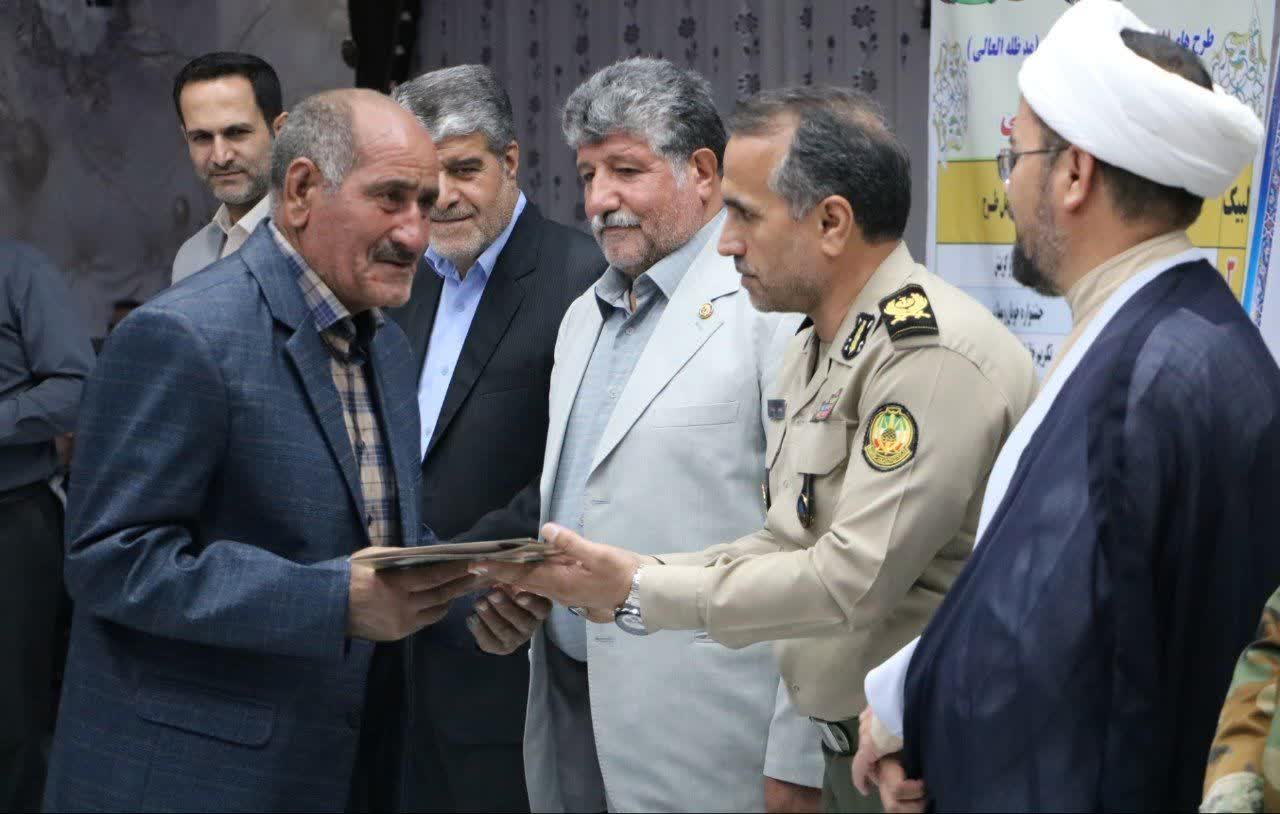 اخبار فرهنگی