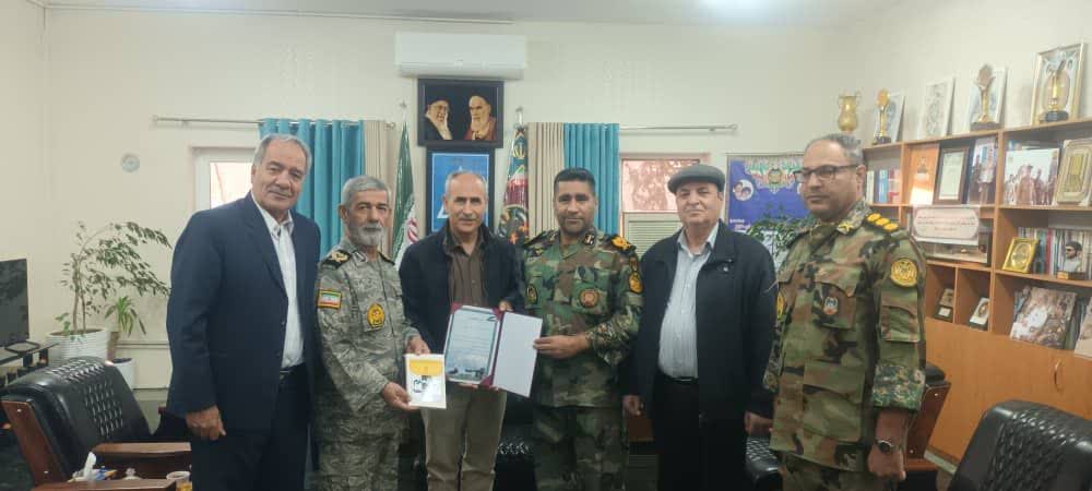 لوح تبریک ترفیع امیر سرتیپ دوم حسینعلی جهان..