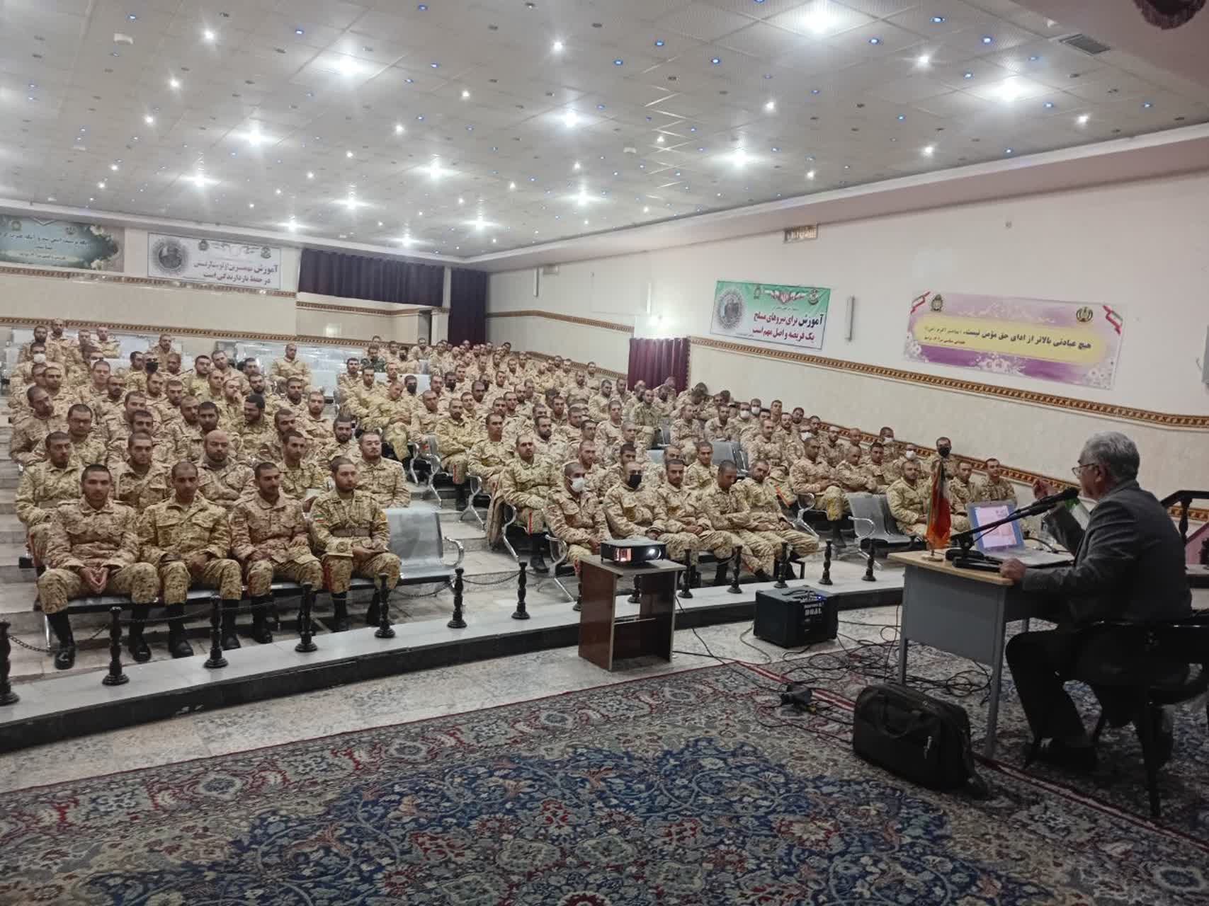 اجرای آموزش معارف جنگ در مرکز آموزش03