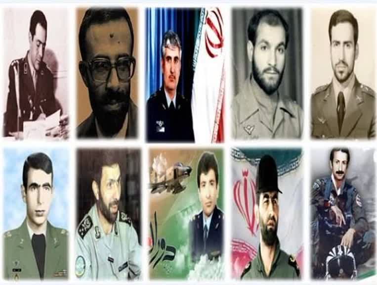 روز قهرمانی ملی گرامی باد