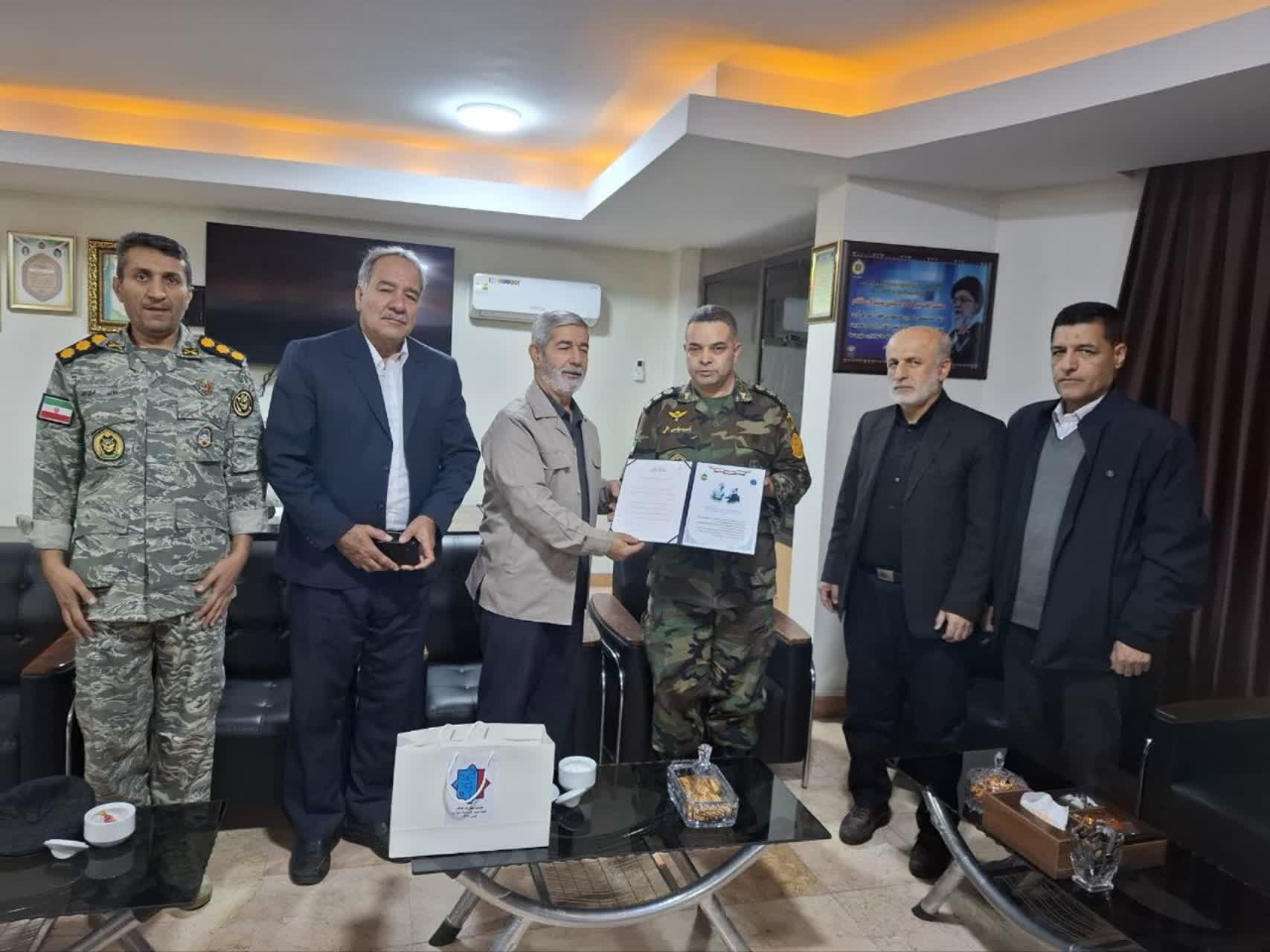 لوح تبریک انتصاب سرهنگ پزشک سید محسن افخمی..