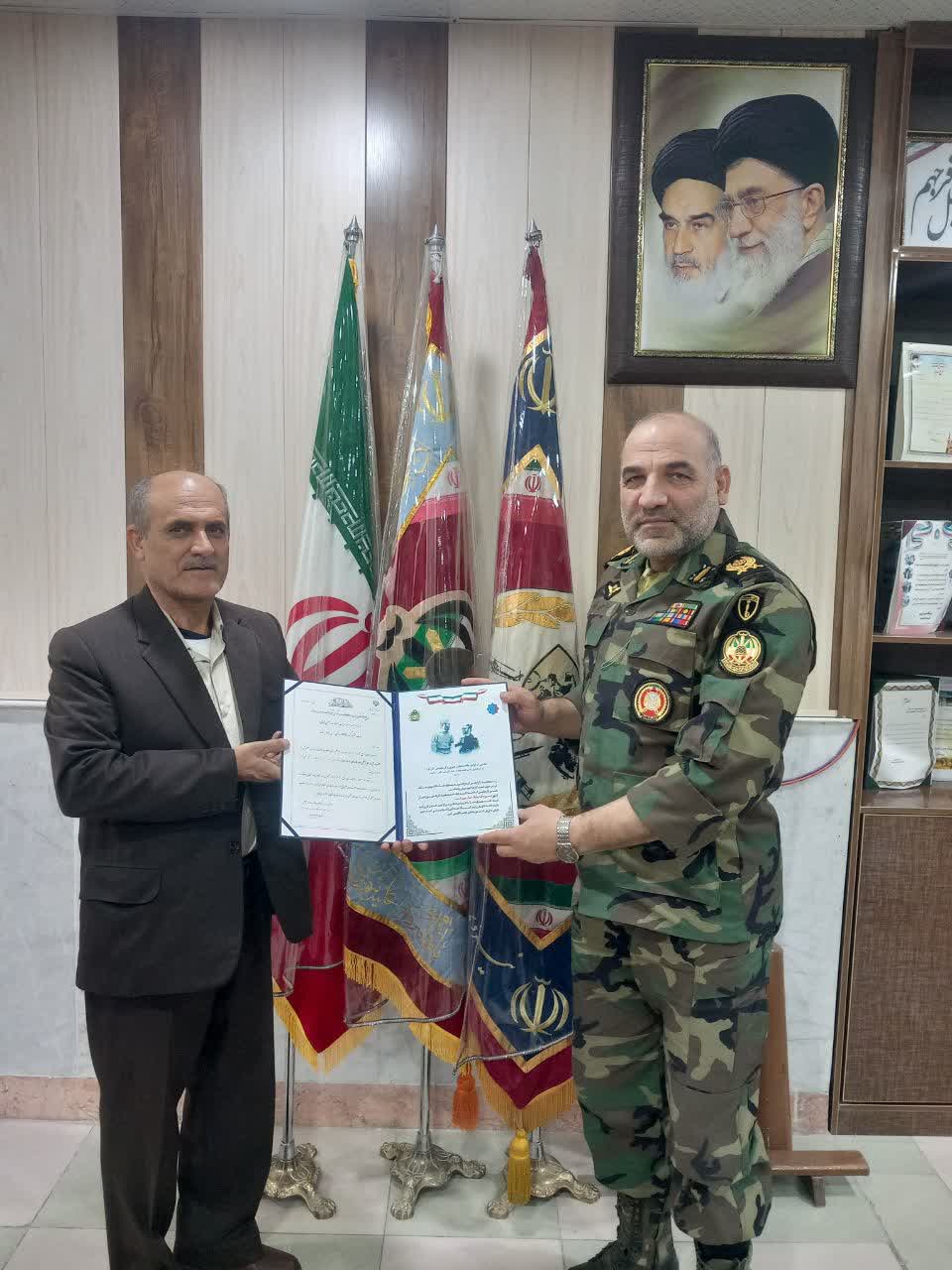 روز شنبه مورخه ۱۴۰۴/۰۹/۰۱ جناب سرهنگ صالحی..