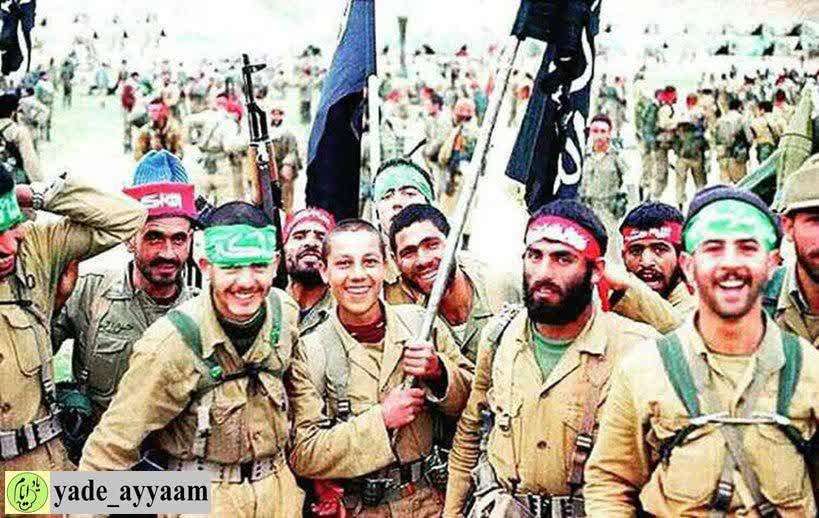 بسیج لشکر مخلص خداست