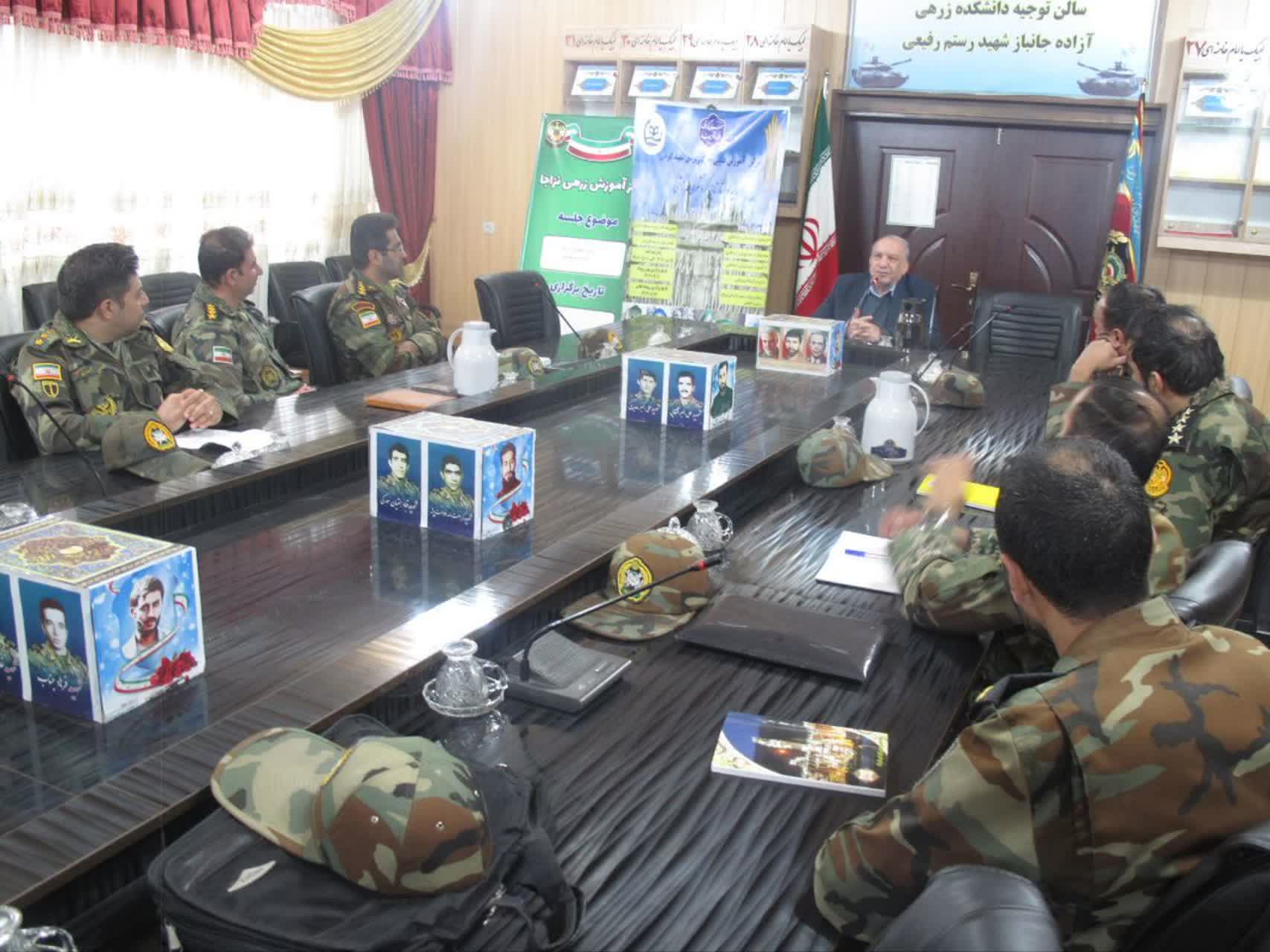 اجرای دوره آموزش معارف جنگ در مرکز آموزش نزاجا شیراز