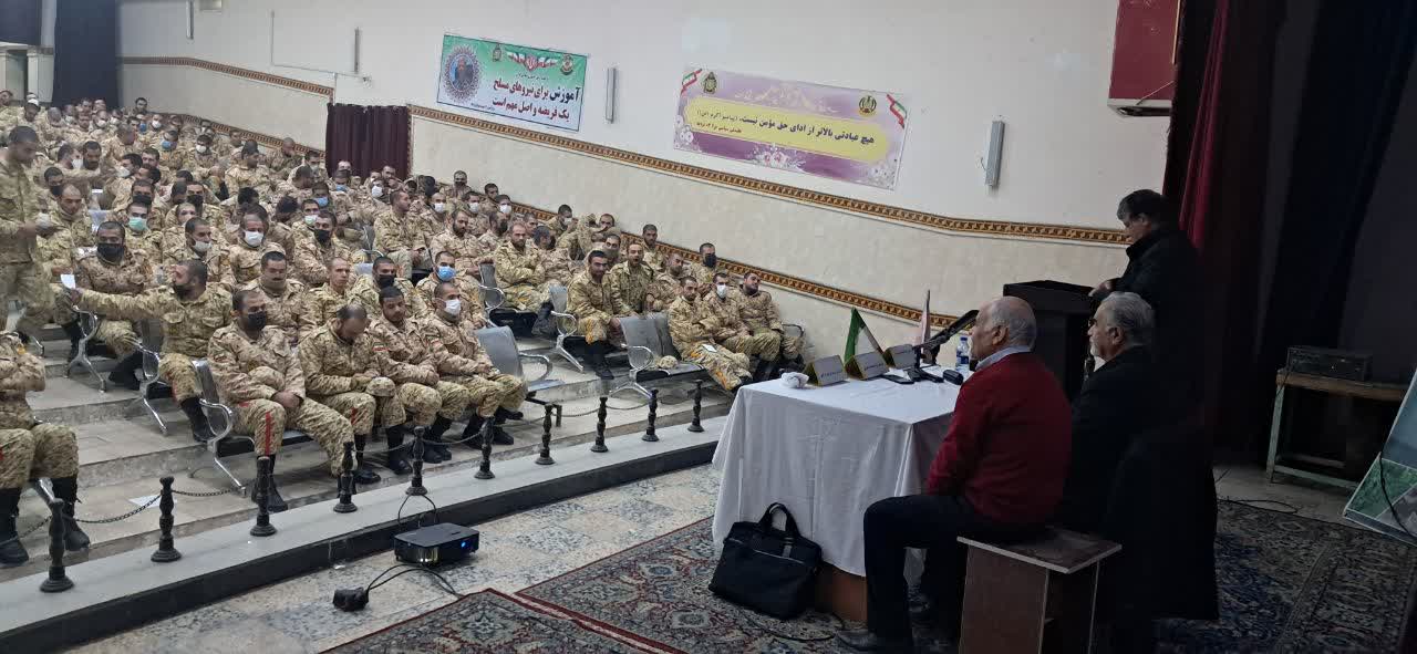 اجرای دوره آموزش معارف جنگ در مرکز آموزش 03 عجب شیر