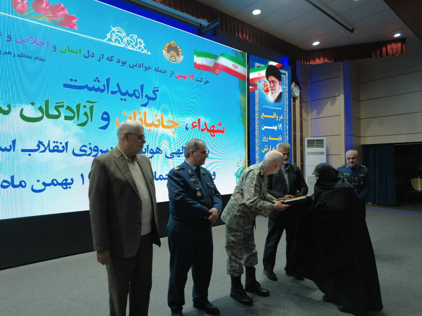 آیین تجلیل از فجرآفرینان و ایثارگران نیروی هوایی ارتش