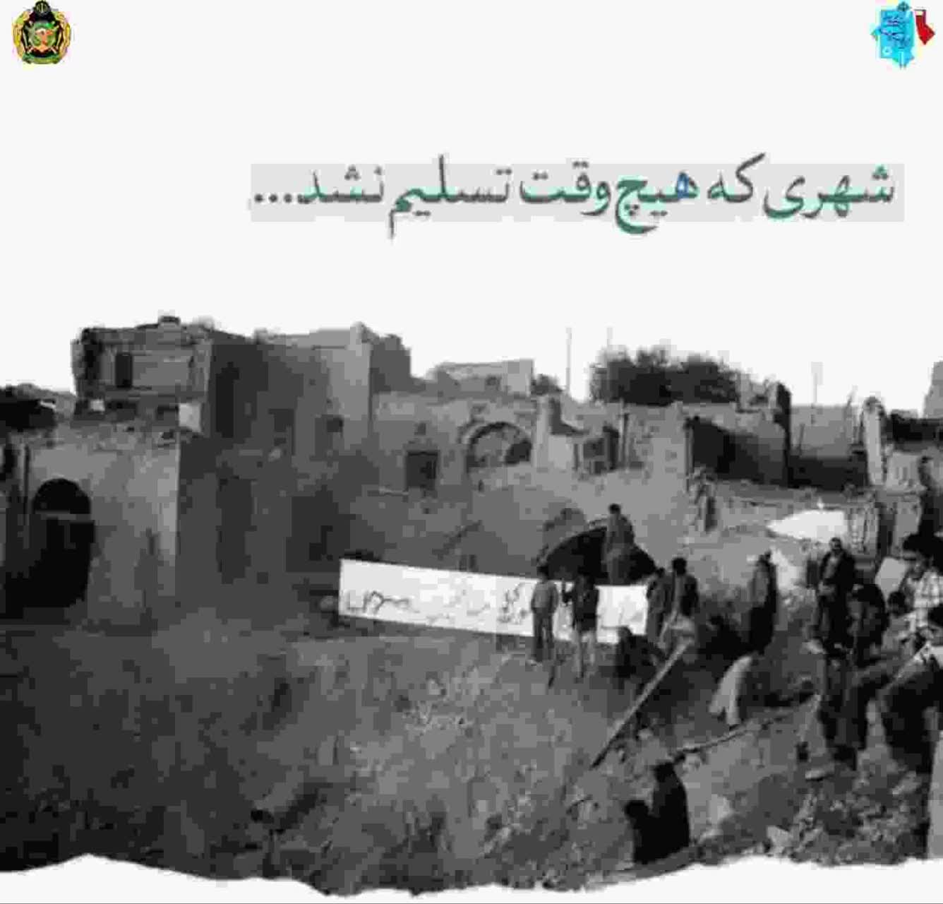 چهارم خردادماه روز مقاومت و پایداری دزفول