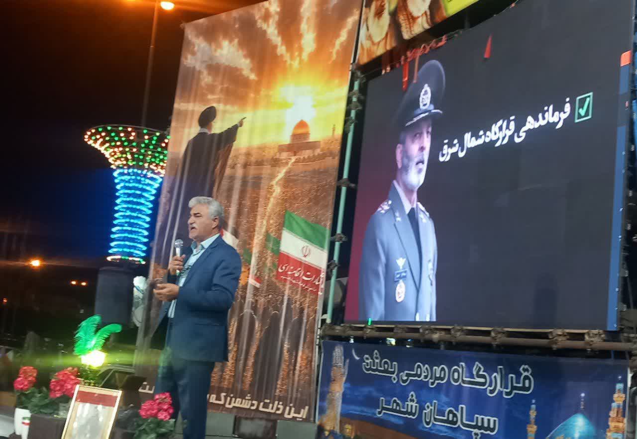 گرامیداشت هفته دفاع مقدس