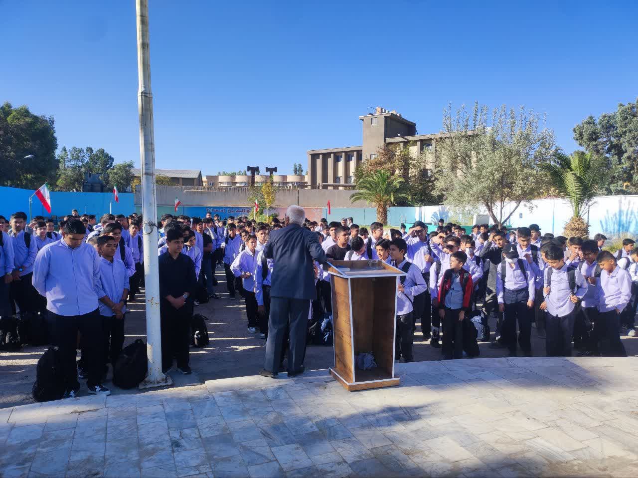 گرامیداشت هفته دفاع مقدس