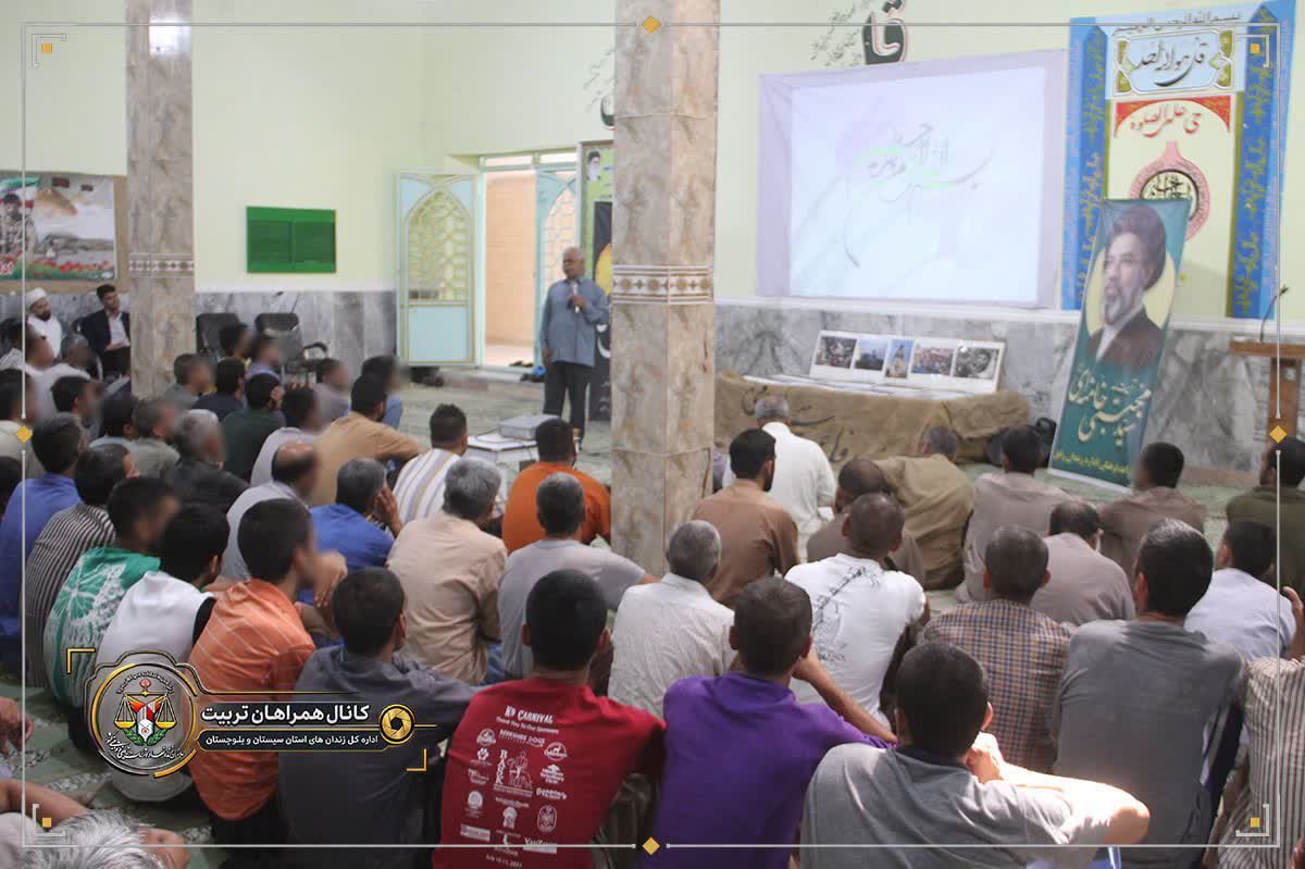 گرامیداشت هفته دفاع مقدس