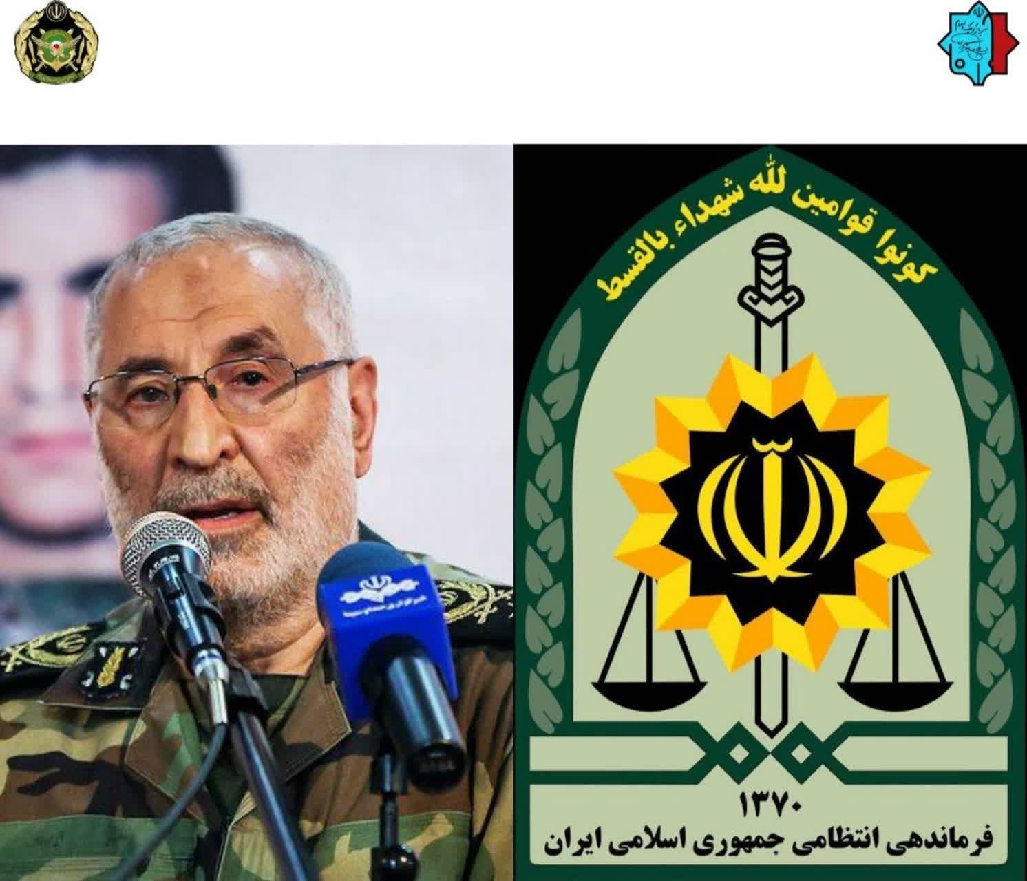 پیام امیر سرتیپ آراسته به مناسبت هفته فراجا