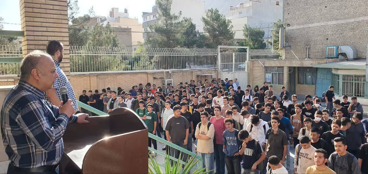 هفته نیروی انتظامی