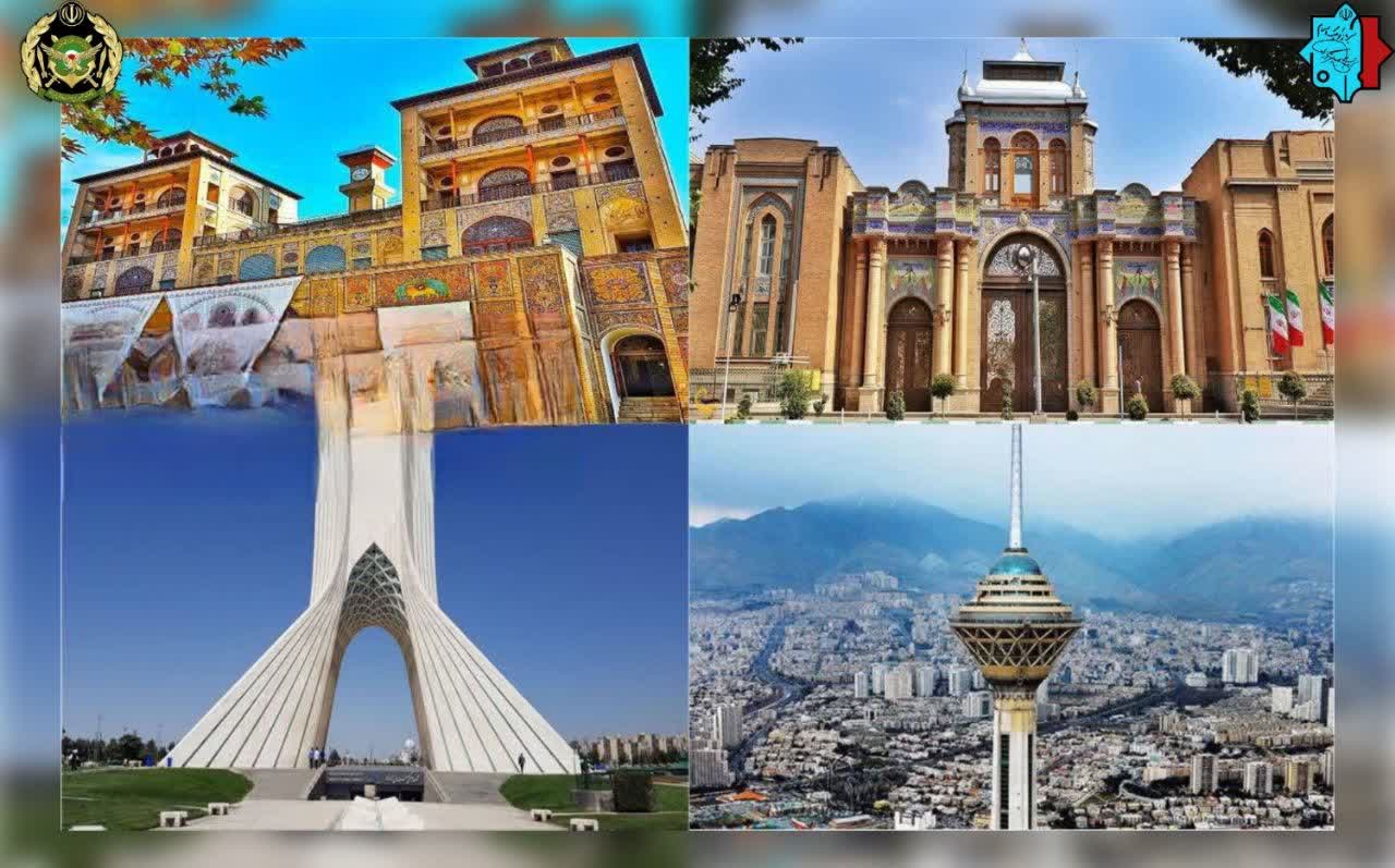 روز تهران گرامی باد