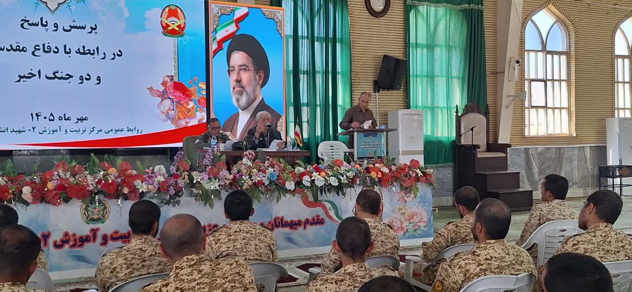 برگزاری دوره آموزشی معارف جنگ برای کارکنان وظیفه مرکز آموزش شهید انشایی (۰۲) پرندک